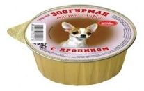 Консервы для собак ЗООГУРМАН суфле с кроликом 0,125 кг.