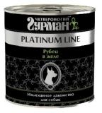 Консервы для собак Четвероногий Гурман Platinum Line говяжий рубец